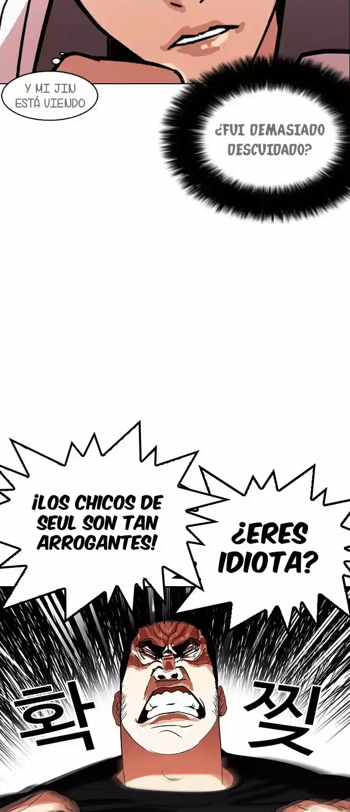 Nueva Cara capítulo 143, página 40