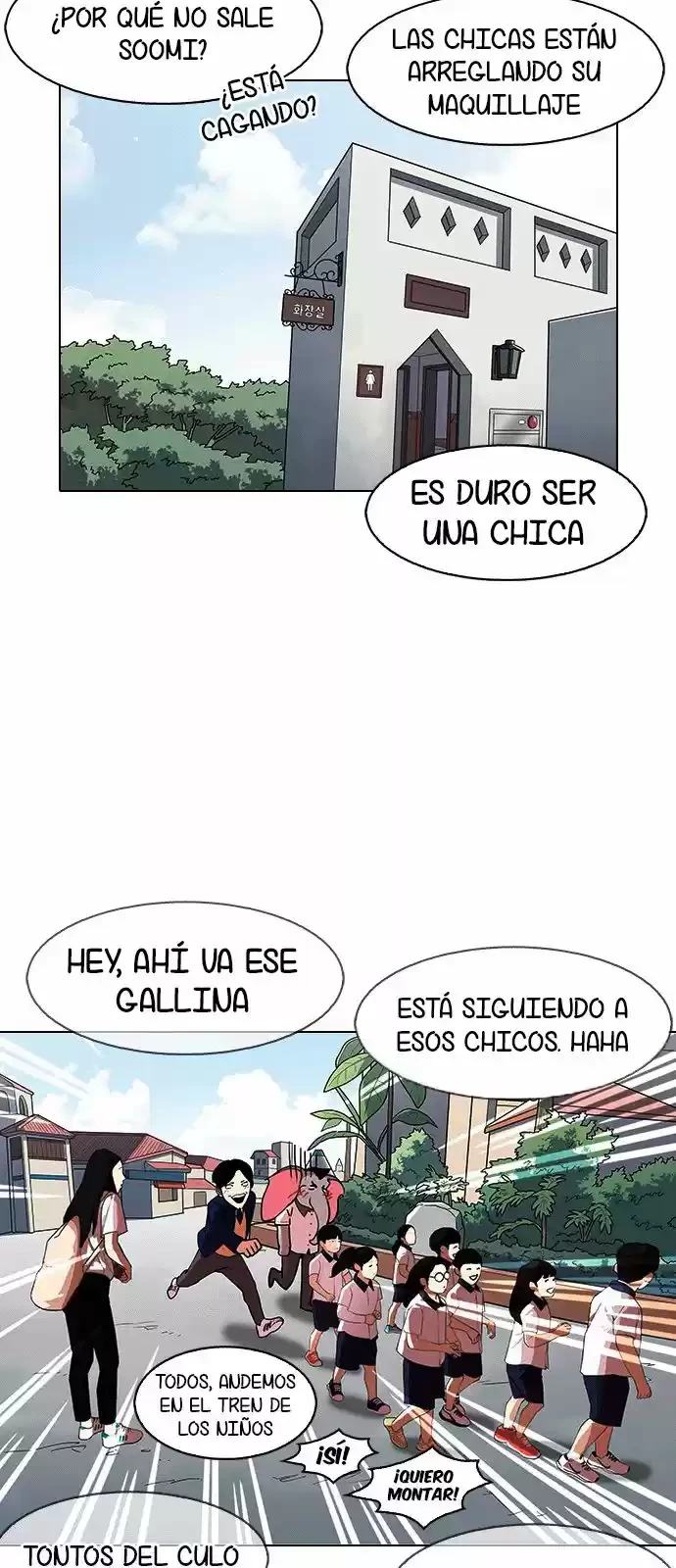Nueva Cara capítulo 143, página 49