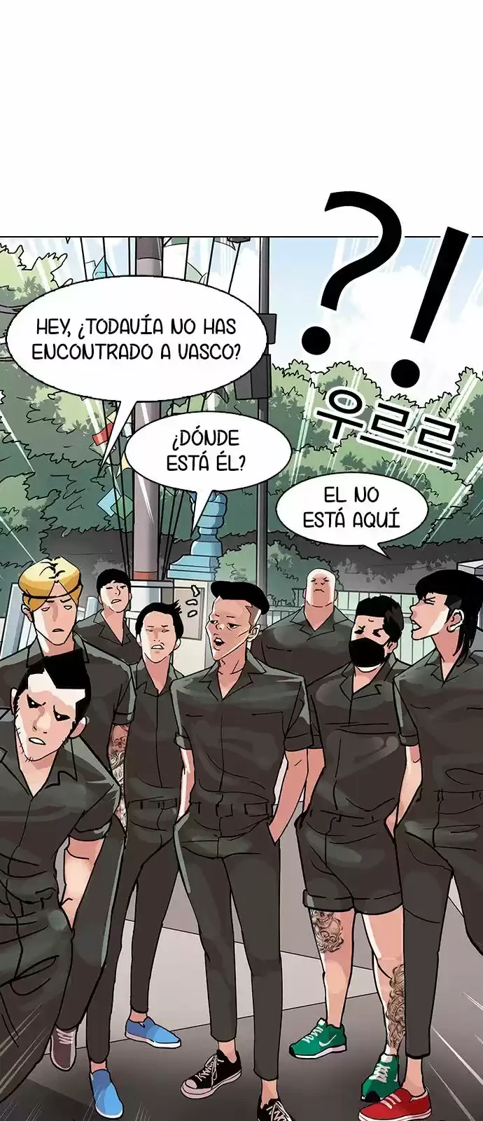 Nueva Cara capítulo 143, página 53