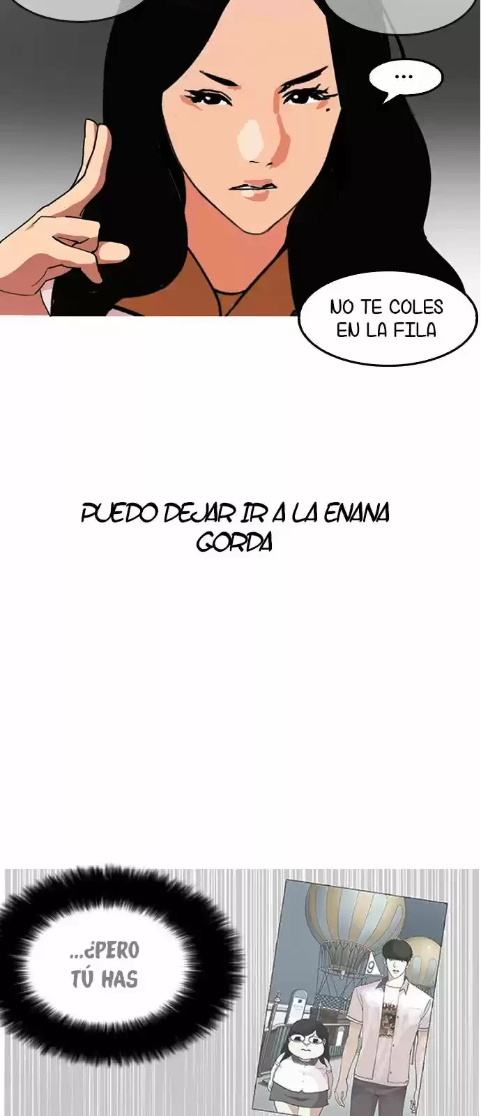 Nueva Cara capítulo 144, página 7