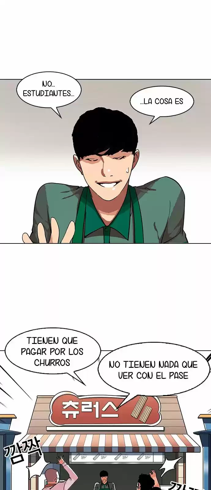 Nueva Cara capítulo 144, página 14