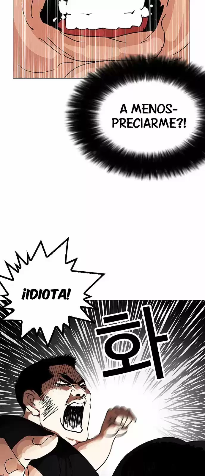 Nueva Cara capítulo 145, página 10