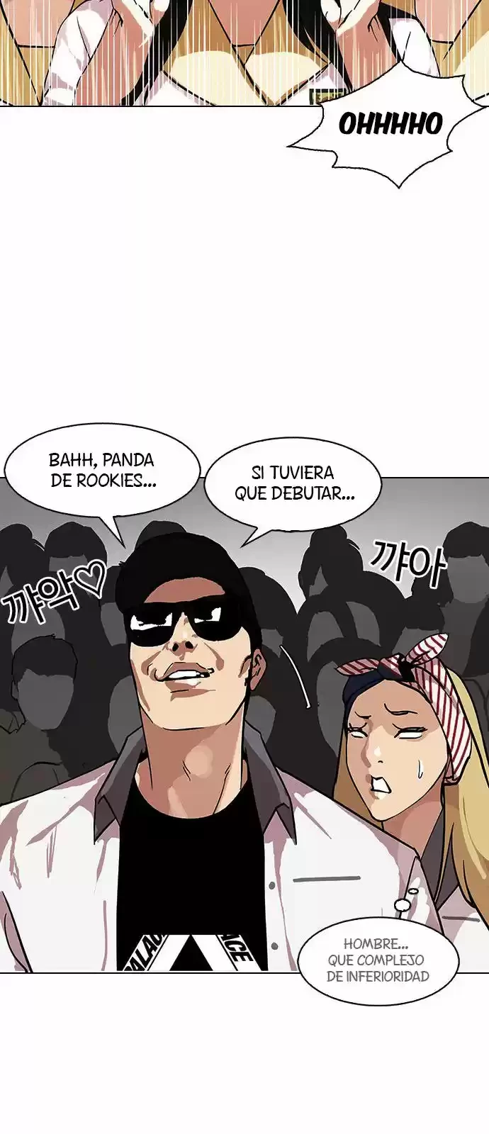 Nueva Cara capítulo 145, página 51
