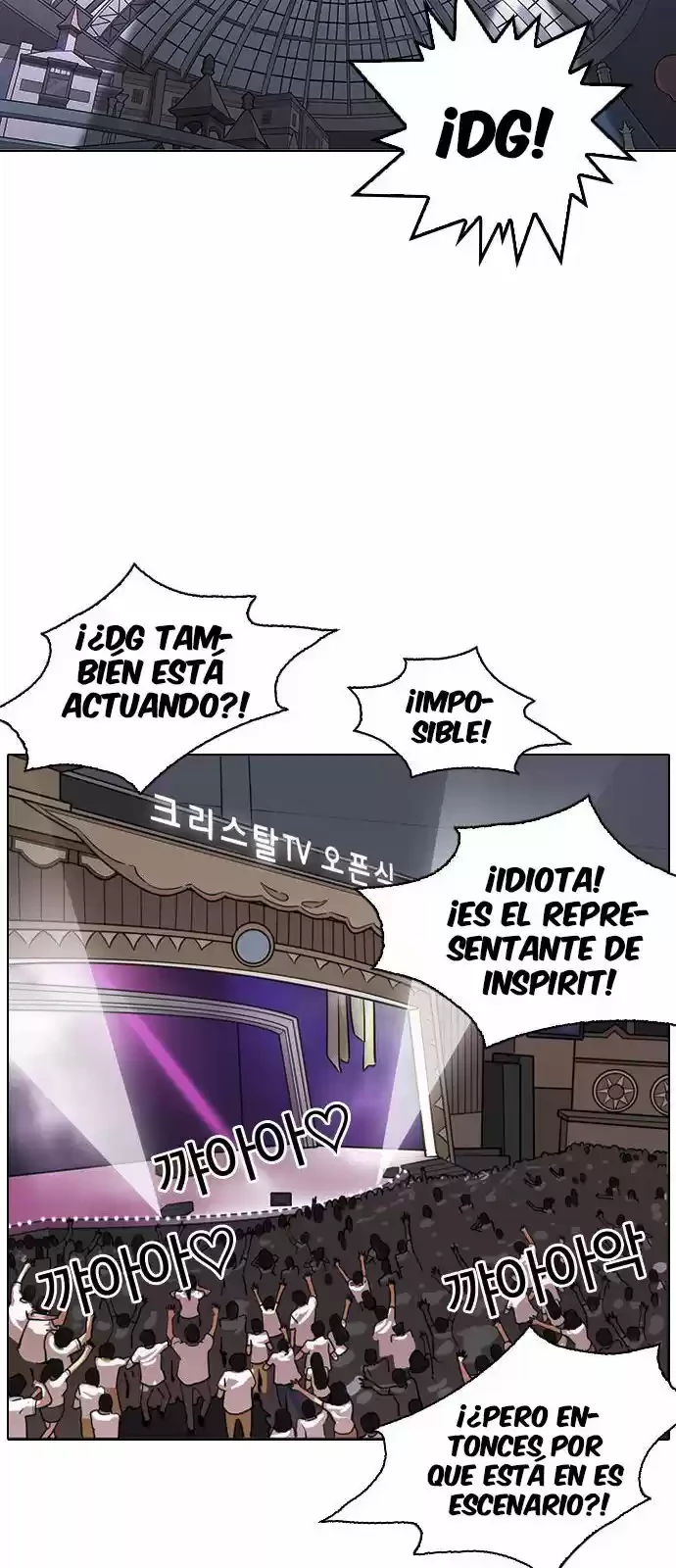 Nueva Cara capítulo 145, página 59