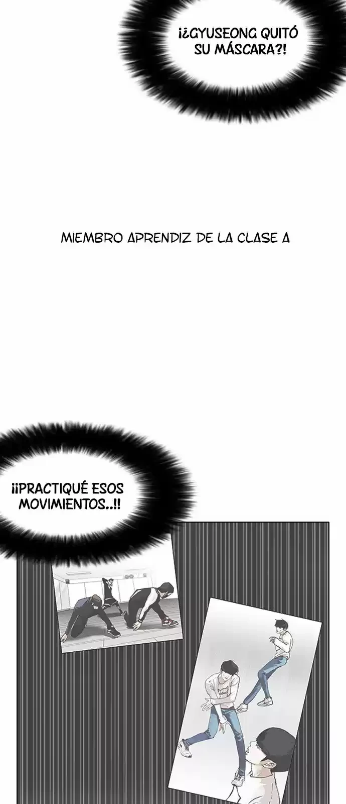 Nueva Cara capítulo 146, página 20