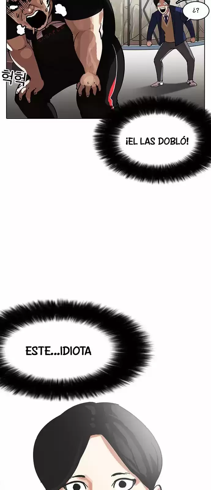 Nueva Cara capítulo 146, página 60