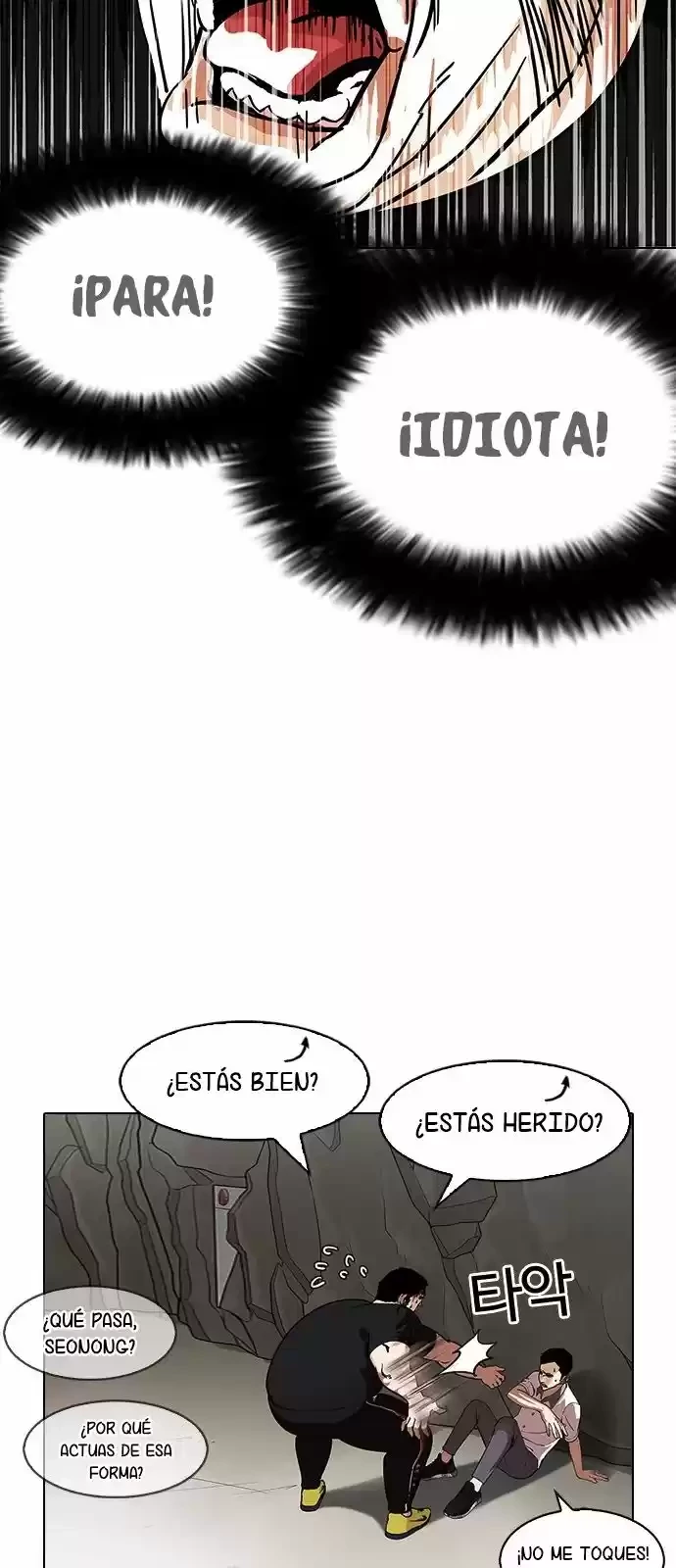 Nueva Cara capítulo 147, página 9