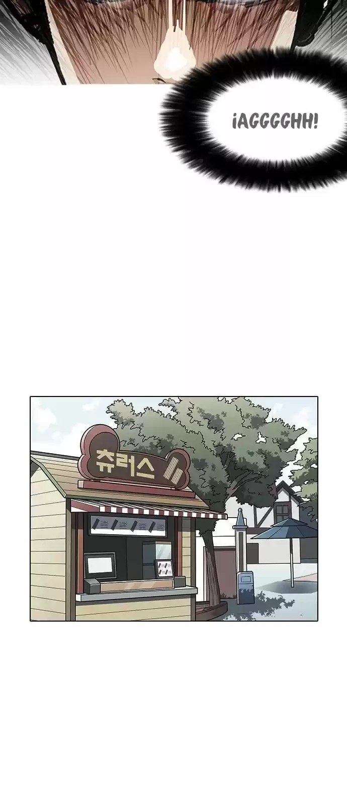 Nueva Cara capítulo 147, página 30