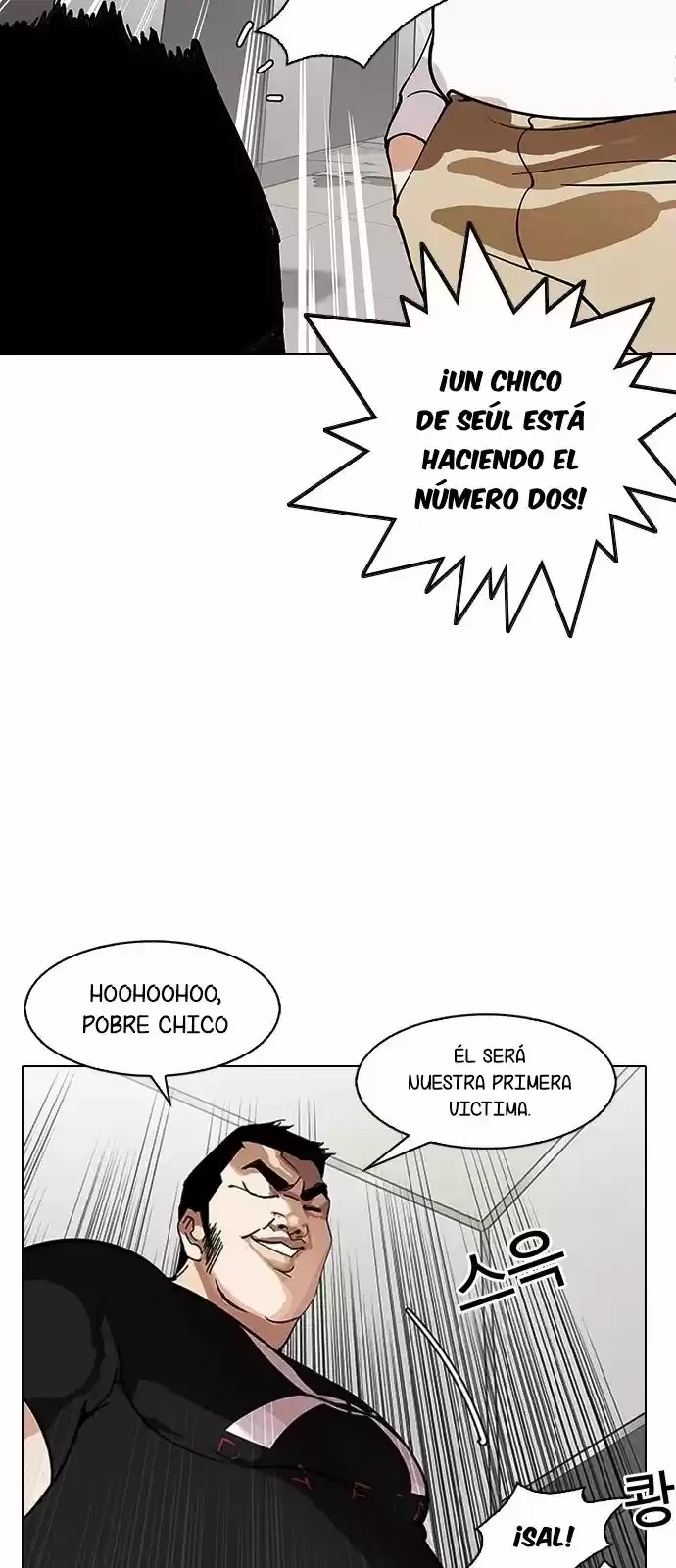 Nueva Cara capítulo 147, página 73