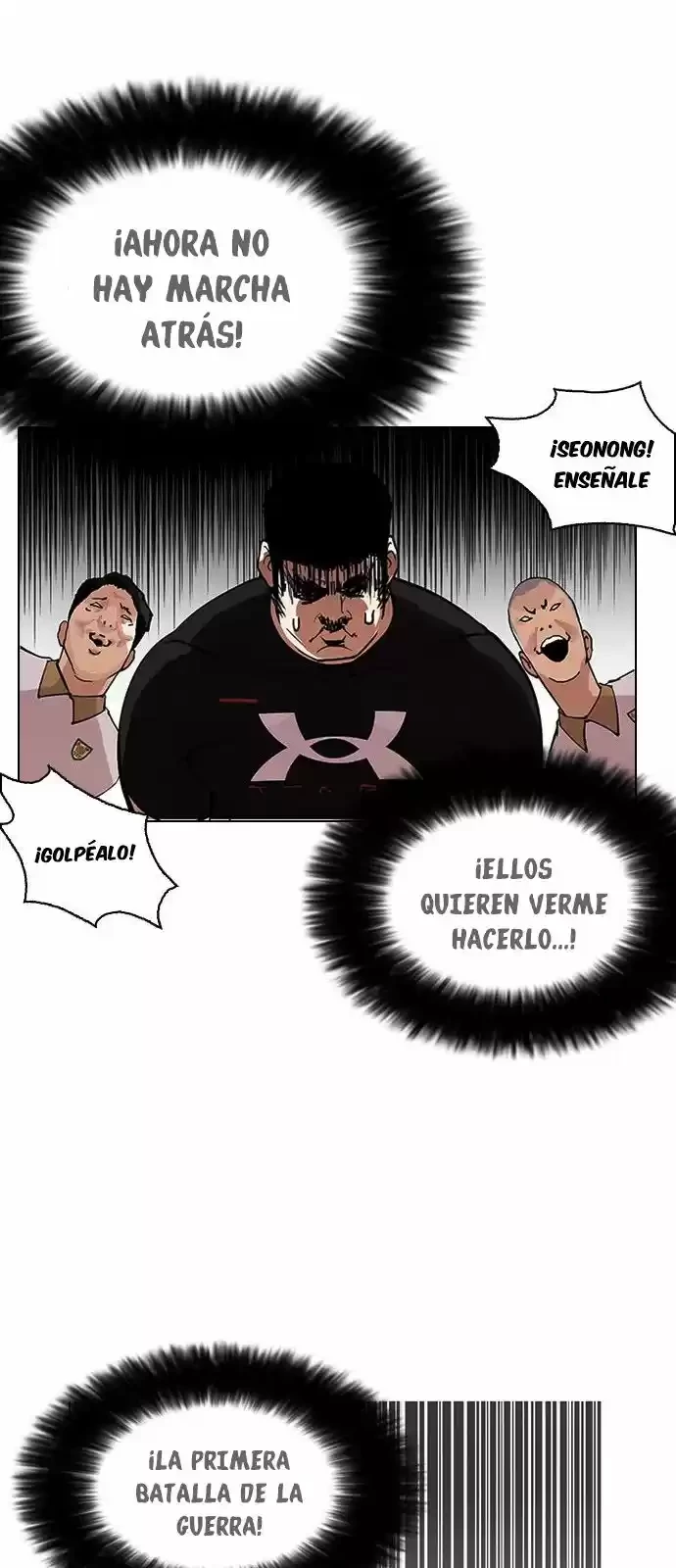 Nueva Cara capítulo 148, página 14