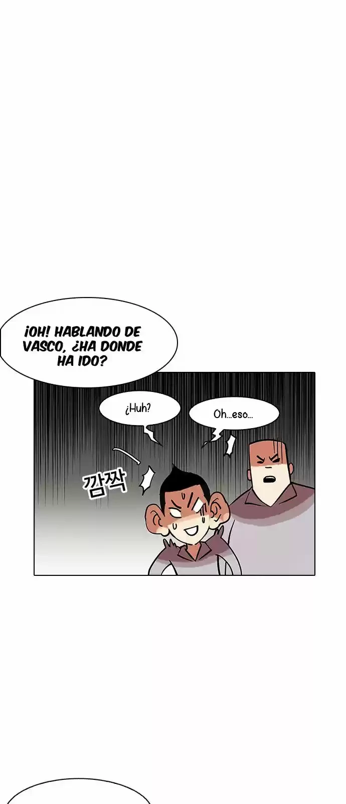 Nueva Cara capítulo 149, página 37