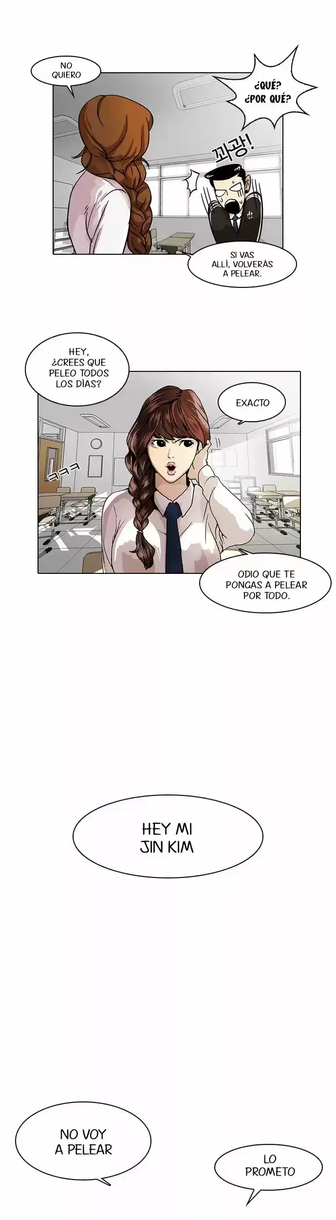 Nueva Cara capítulo 15, página 6