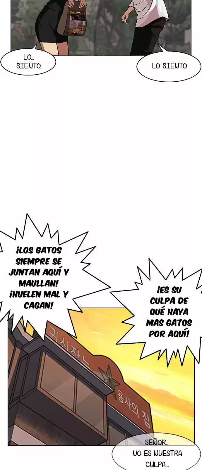 Nueva Cara capítulo 150, página 6
