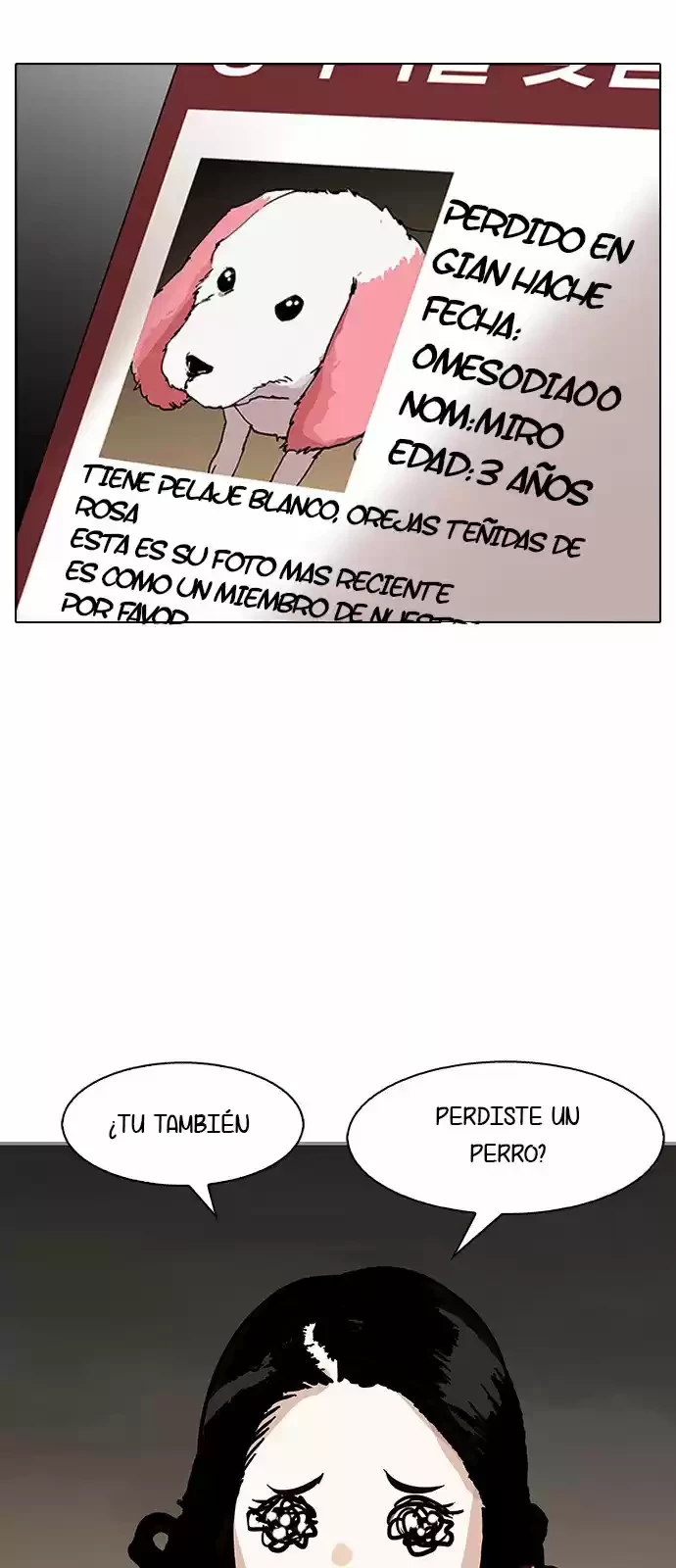 Nueva Cara capítulo 150, página 17