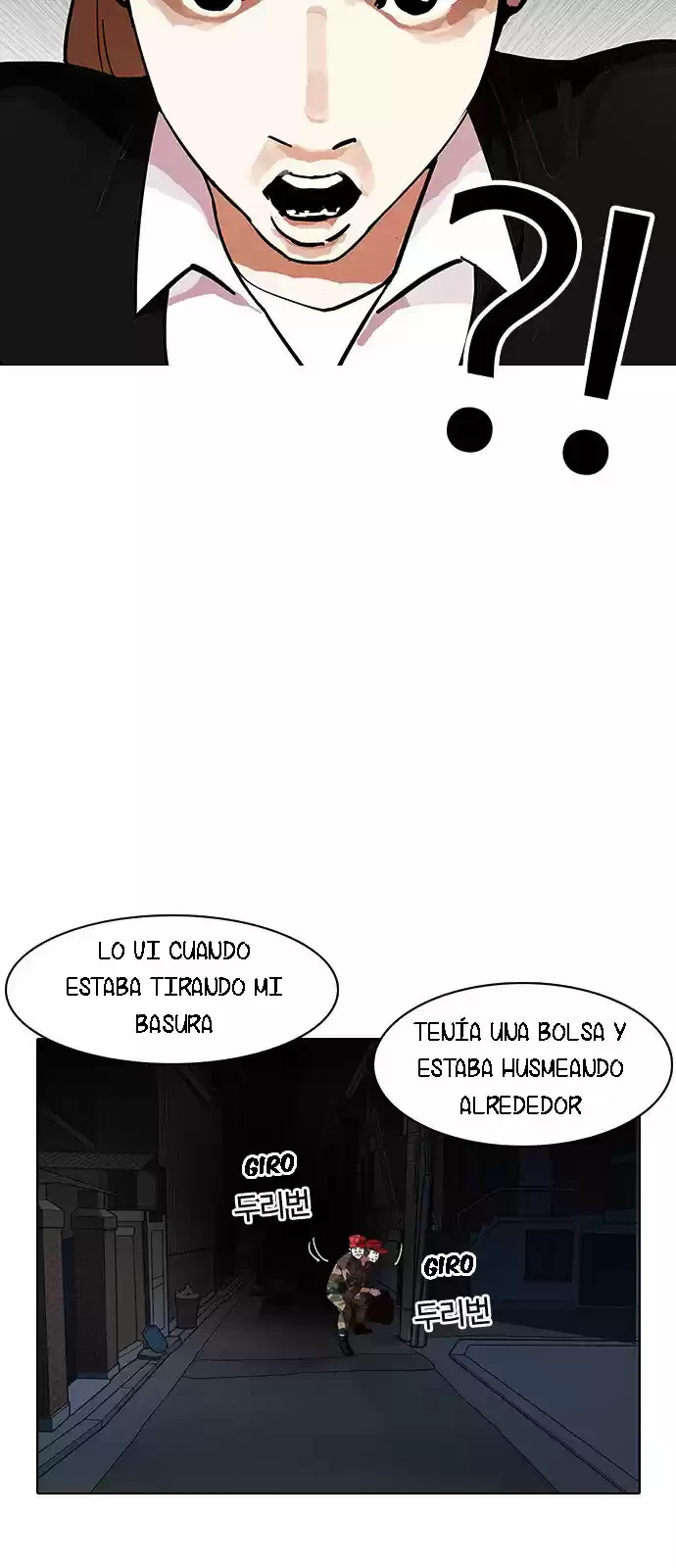 Nueva Cara capítulo 150, página 47
