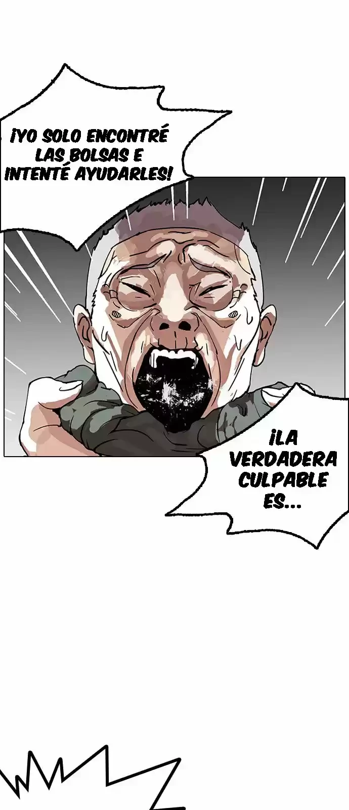 Nueva Cara capítulo 151, página 17