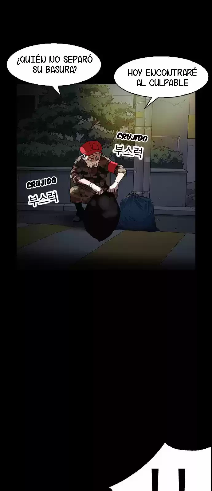 Nueva Cara capítulo 151, página 30