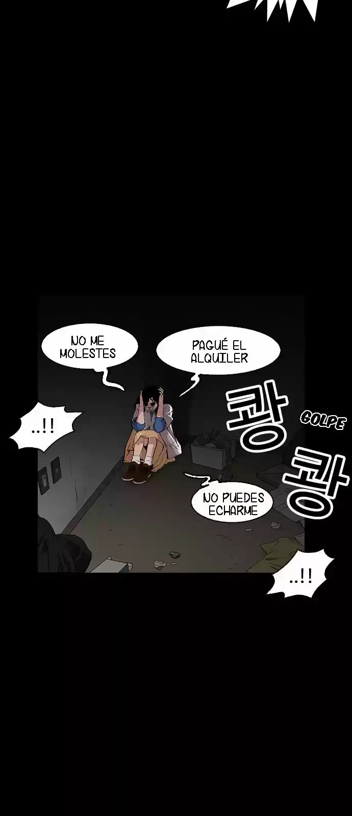 Nueva Cara capítulo 151, página 34