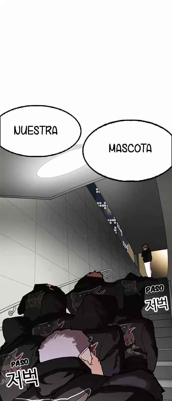 Nueva Cara capítulo 151, página 98