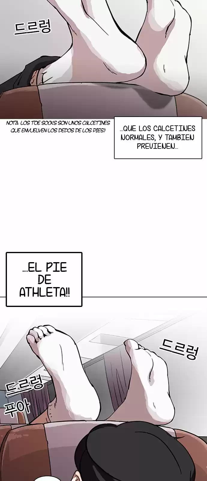 Nueva Cara capítulo 153, página 4