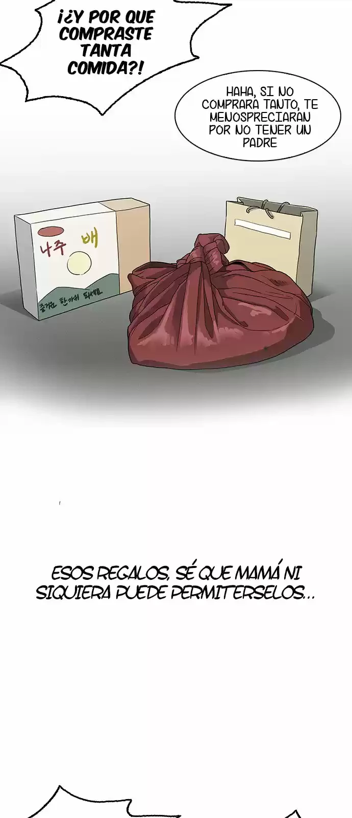 Nueva Cara capítulo 153, página 17