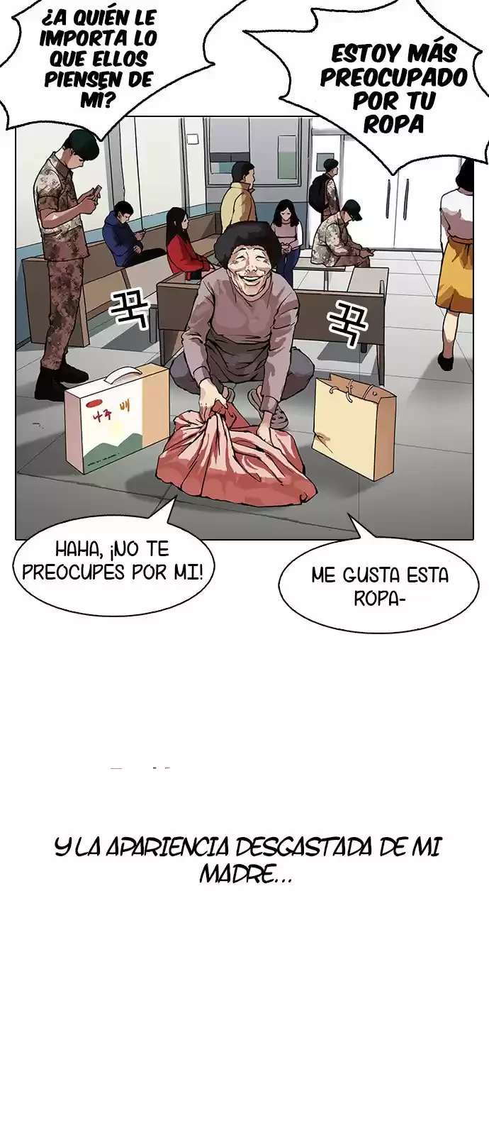 Nueva Cara capítulo 153, página 18