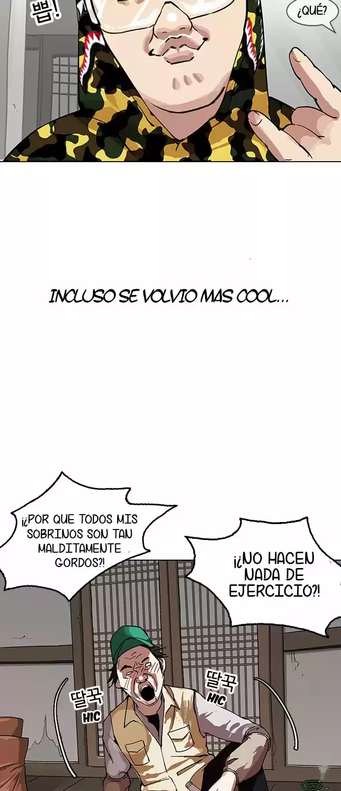 Nueva Cara capítulo 153, página 30