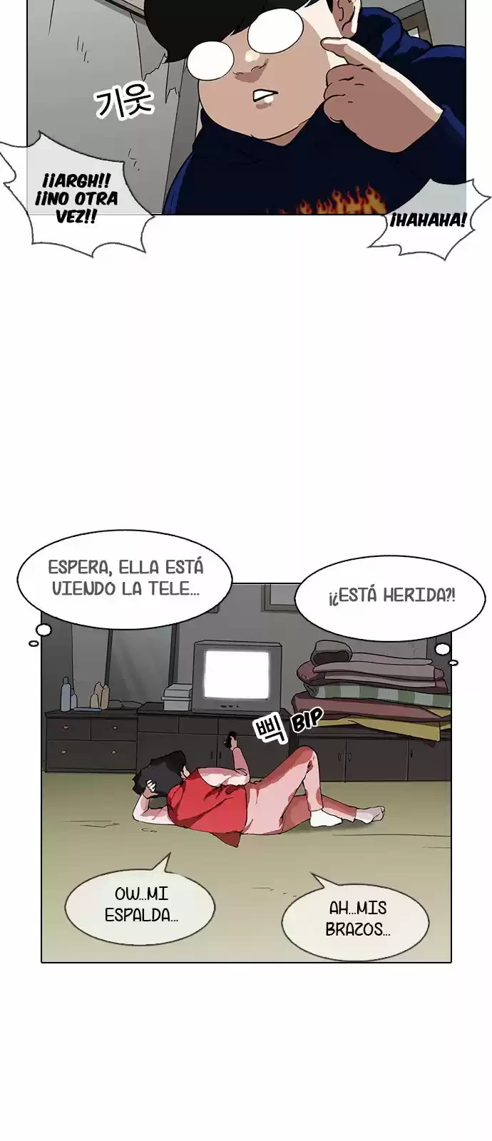 Nueva Cara capítulo 154, página 6