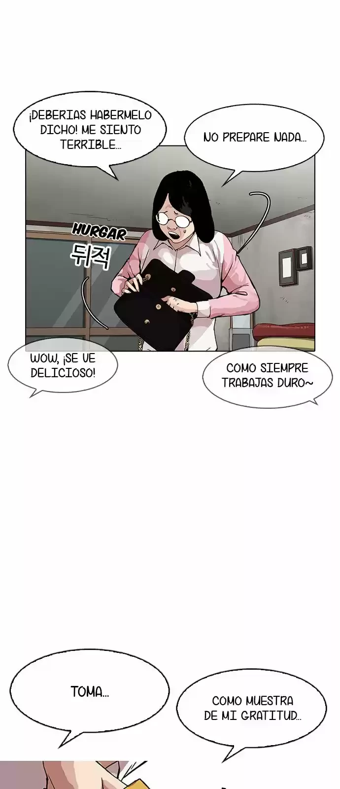 Nueva Cara capítulo 154, página 19