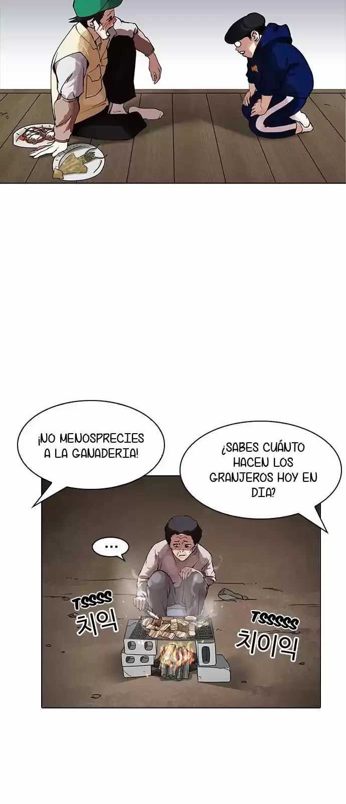Nueva Cara capítulo 154, página 33