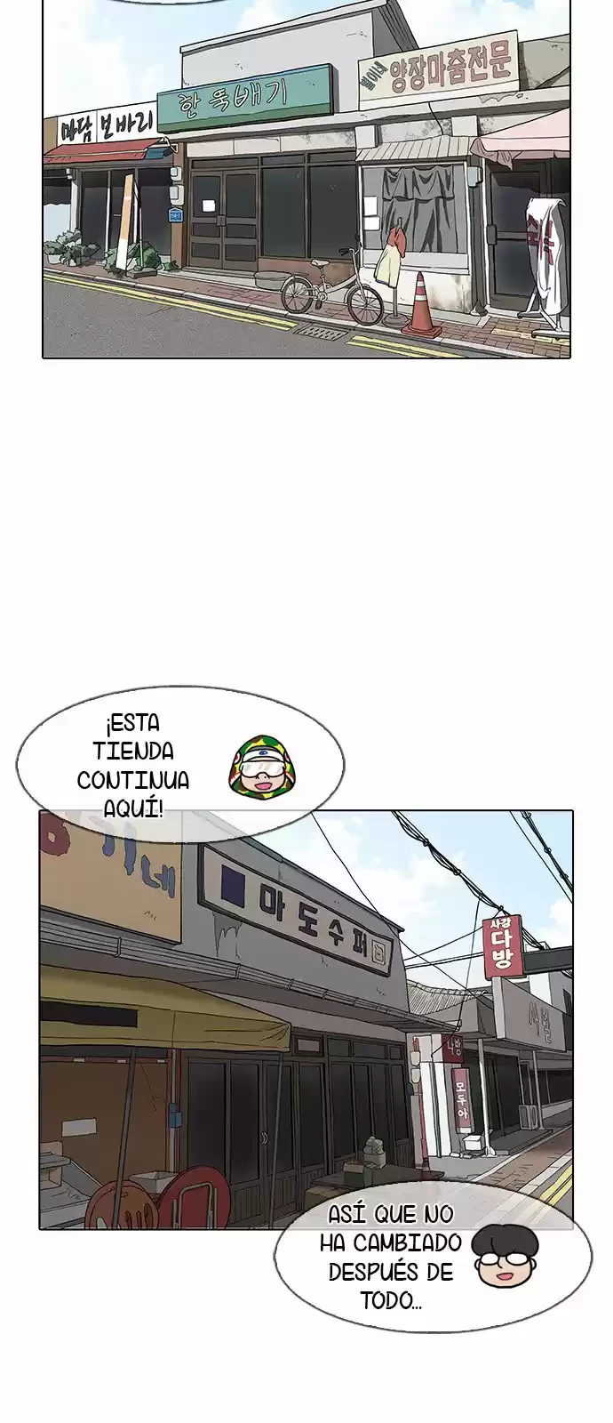 Nueva Cara capítulo 154, página 66