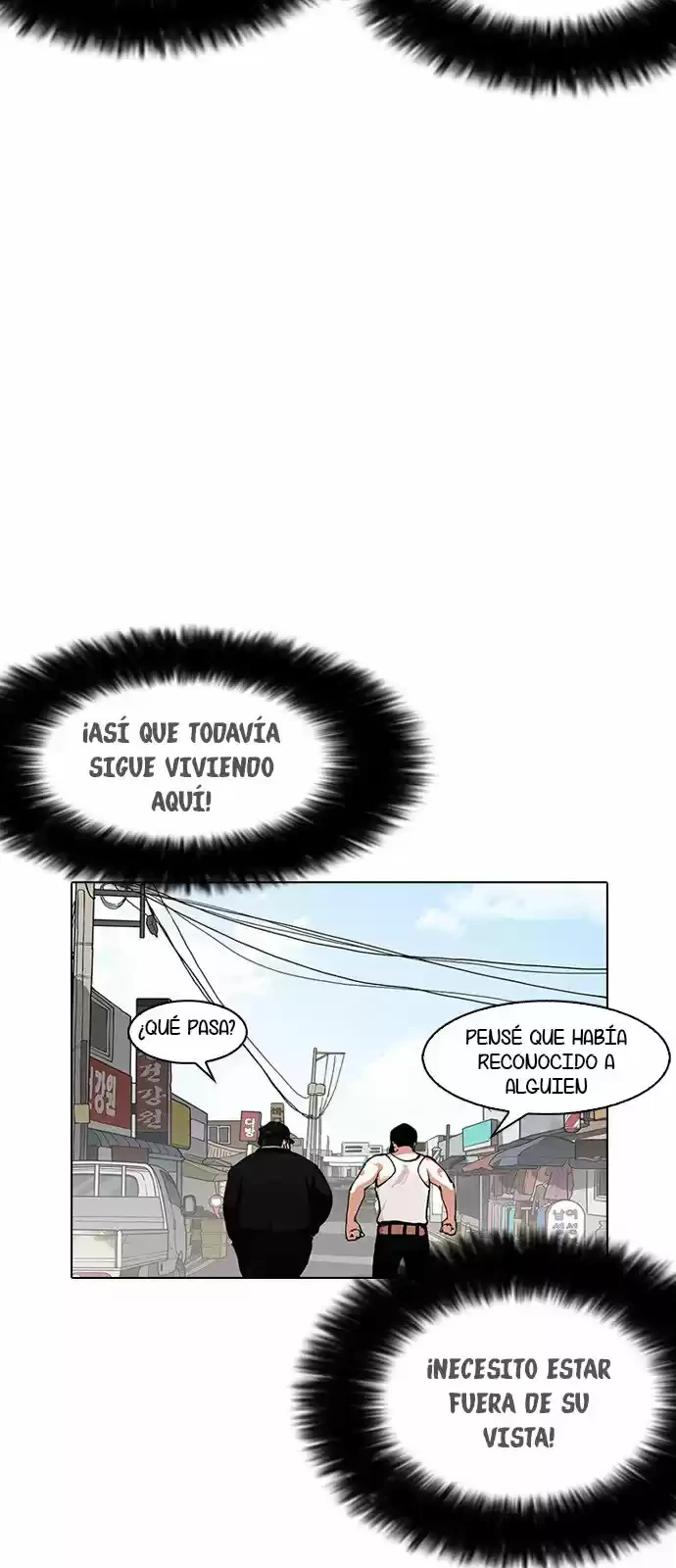 Nueva Cara capítulo 154, página 73