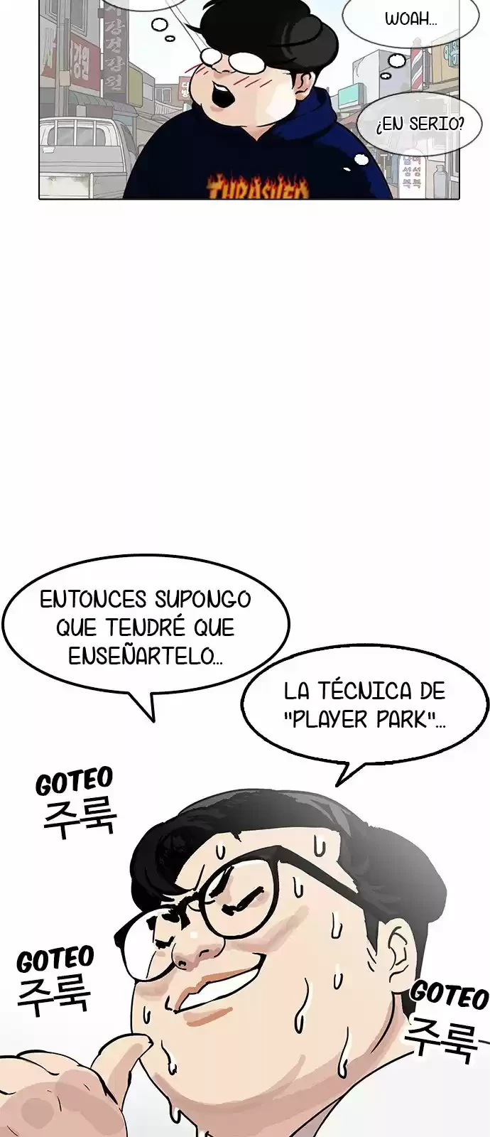 Nueva Cara capítulo 154, página 83