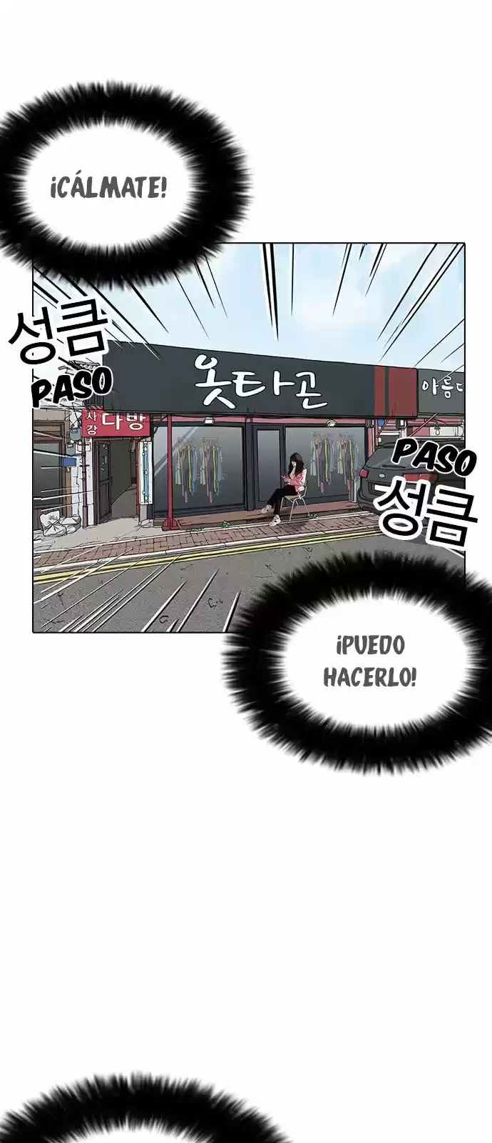 Nueva Cara capítulo 154, página 85