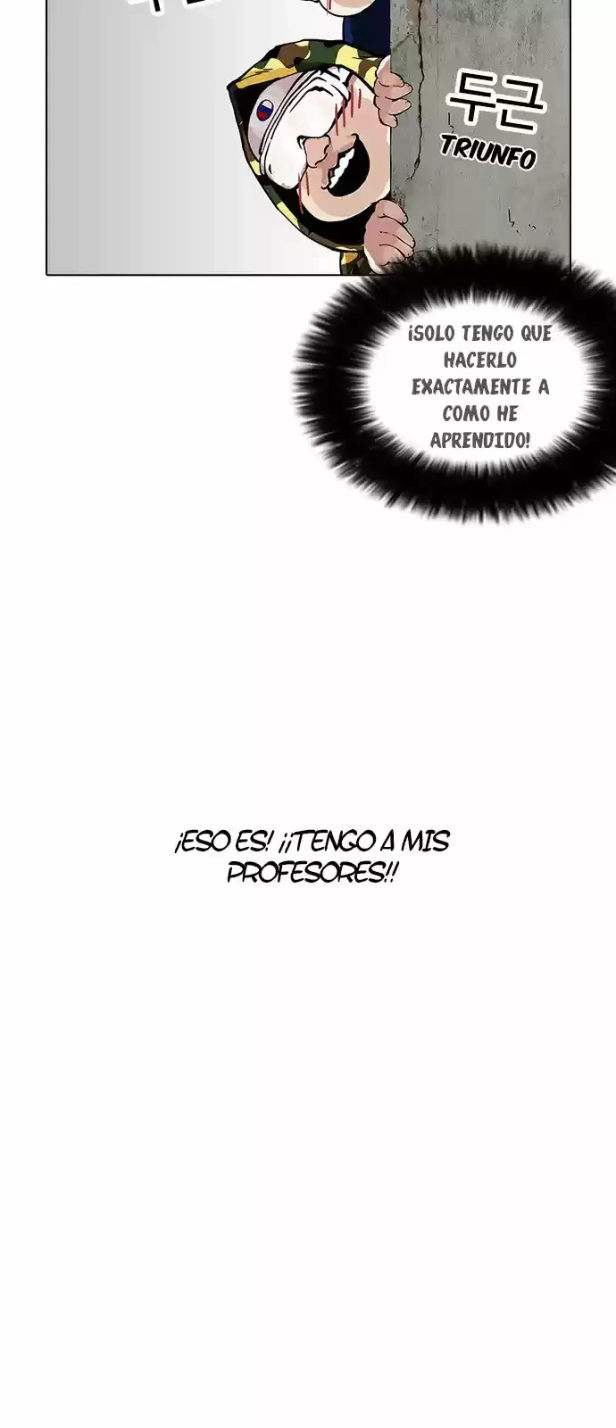 Nueva Cara capítulo 155, página 5