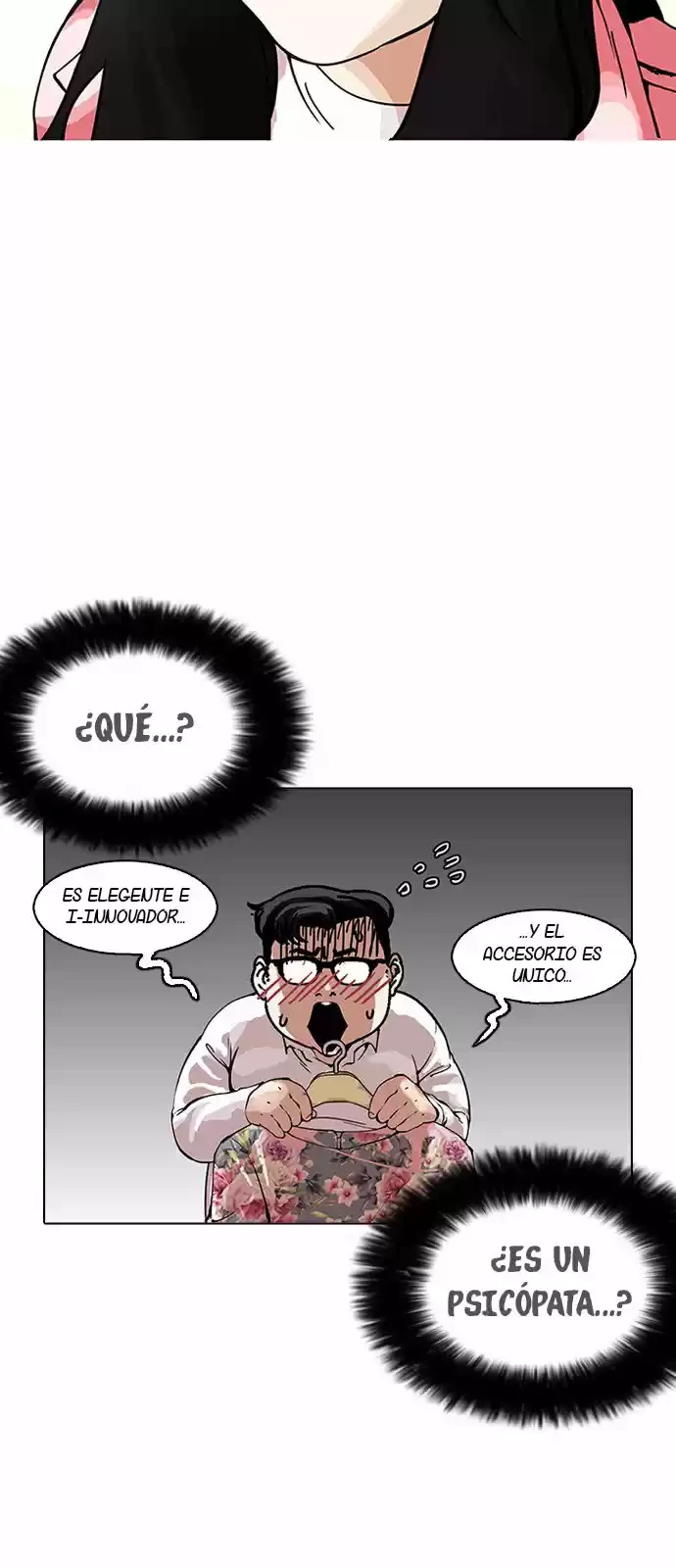 Nueva Cara capítulo 155, página 21