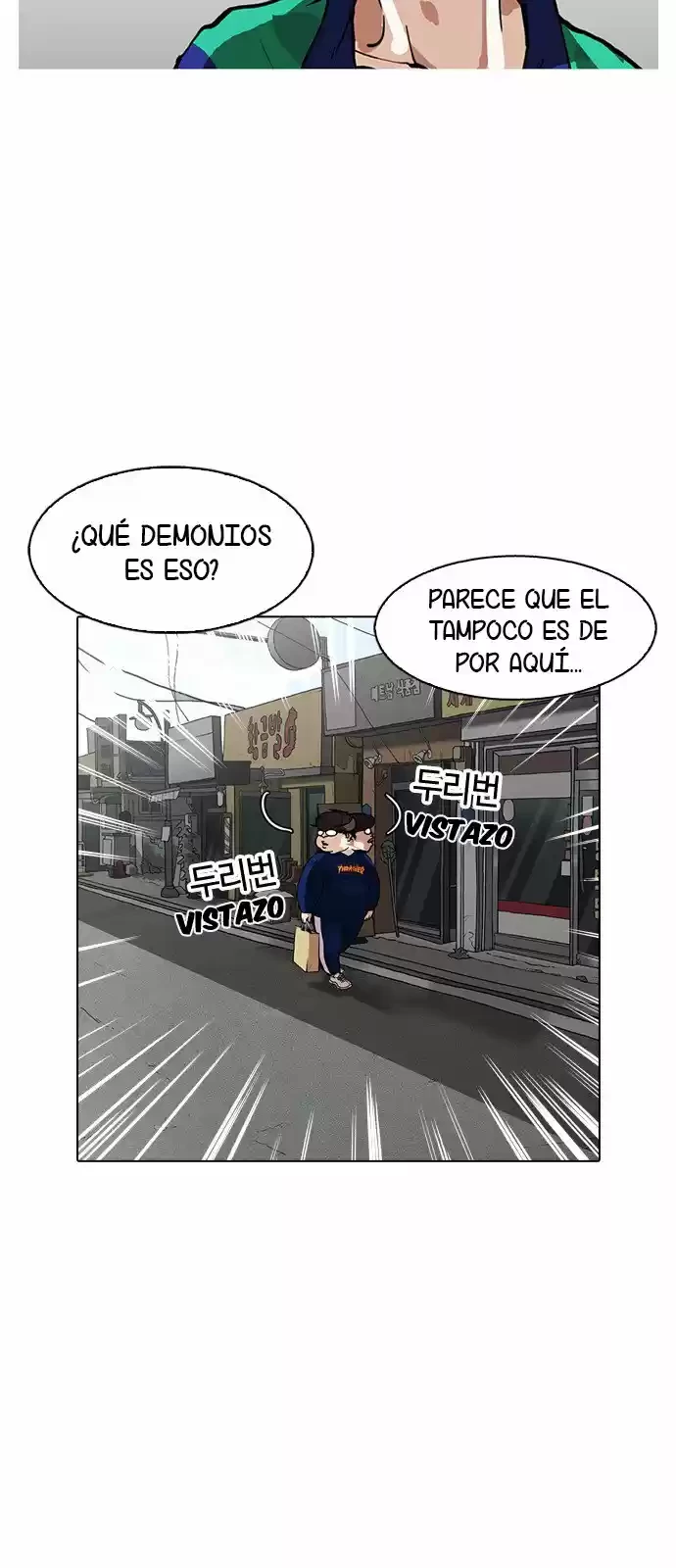 Nueva Cara capítulo 155, página 73