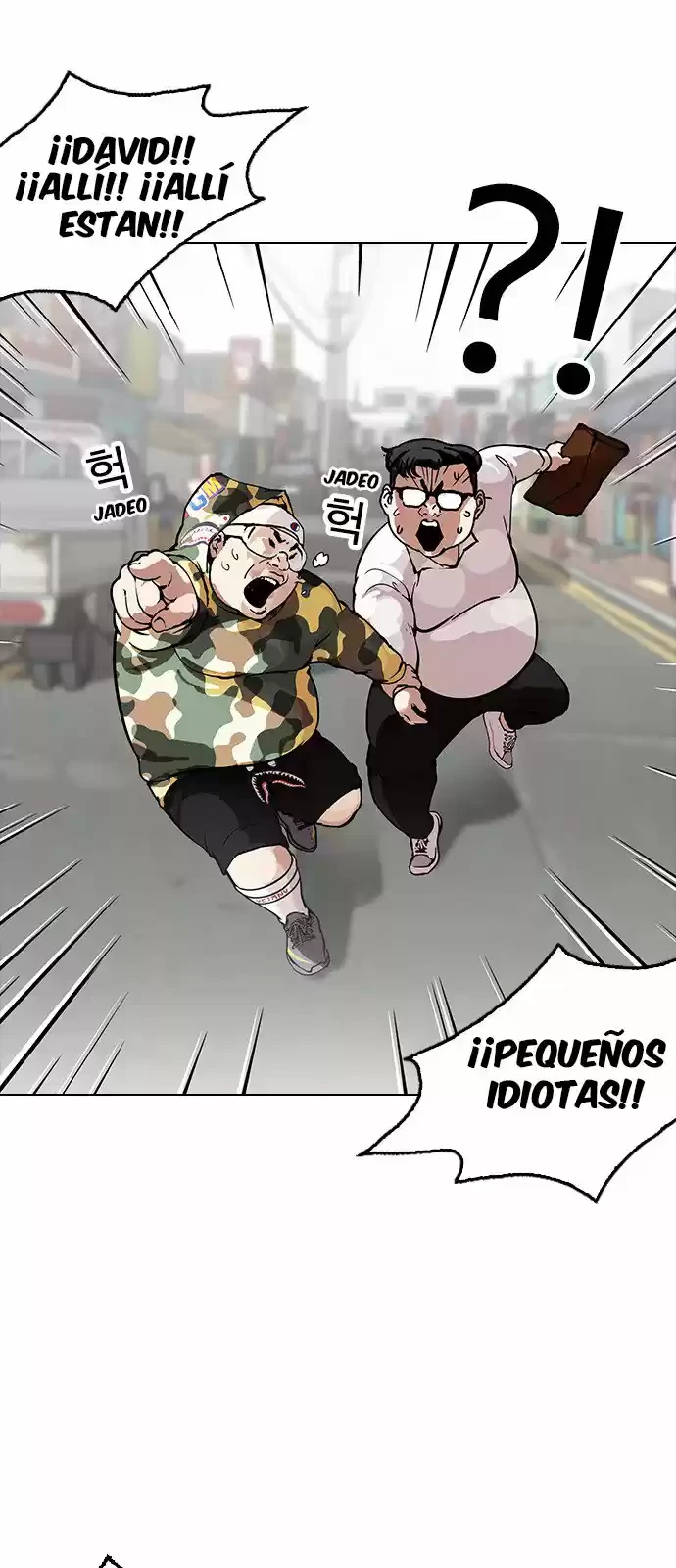 Nueva Cara capítulo 156, página 37