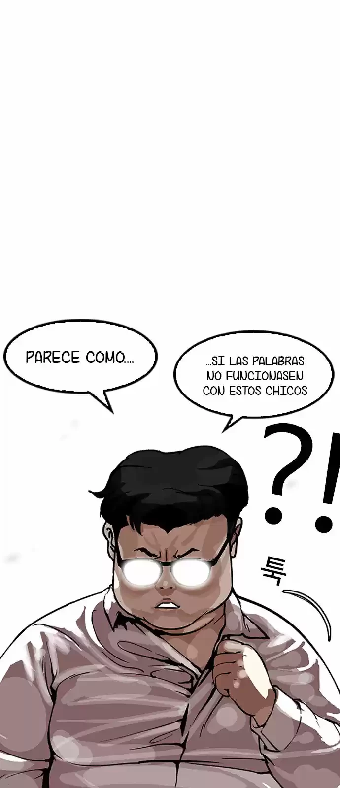 Nueva Cara capítulo 156, página 44