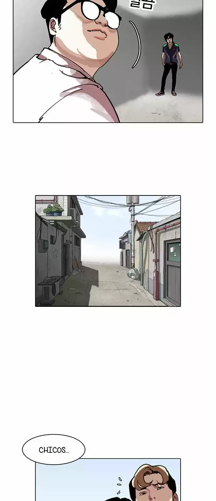 Nueva Cara capítulo 156, página 47