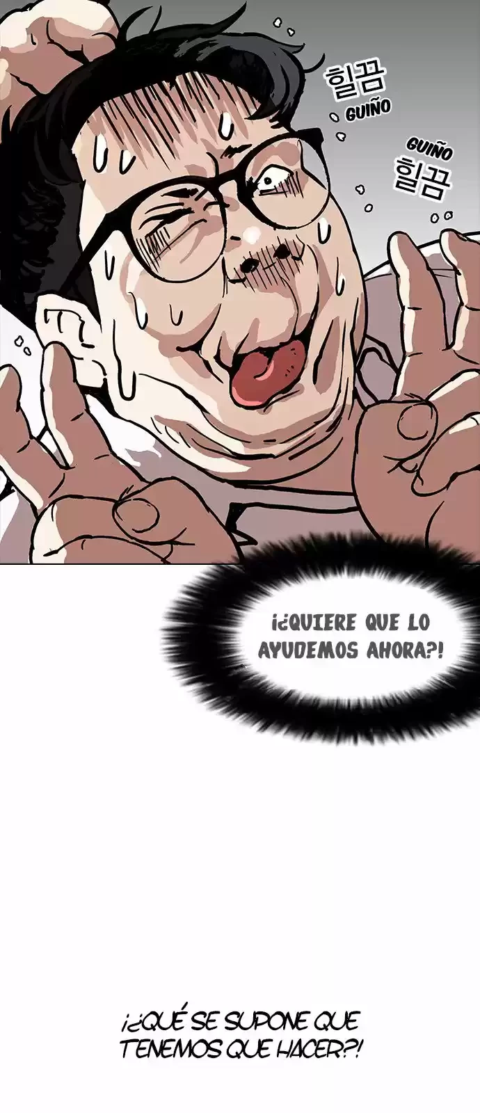 Nueva Cara capítulo 156, página 78