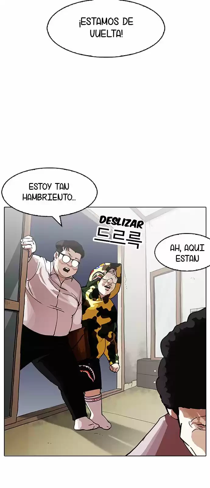 Nueva Cara capítulo 157, página 34