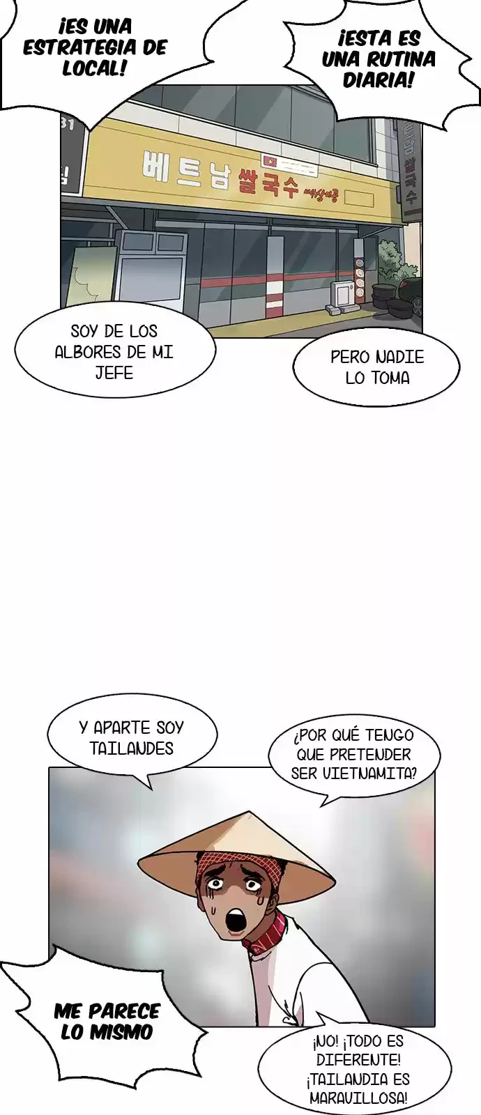 Nueva Cara capítulo 158, página 20