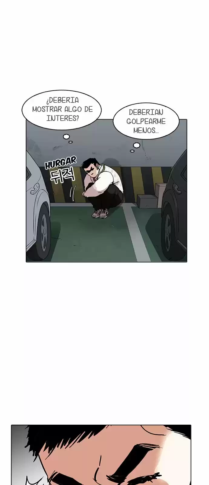 Nueva Cara capítulo 158, página 55