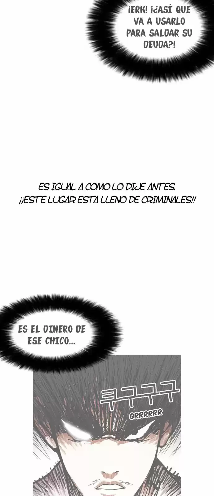 Nueva Cara capítulo 159, página 17