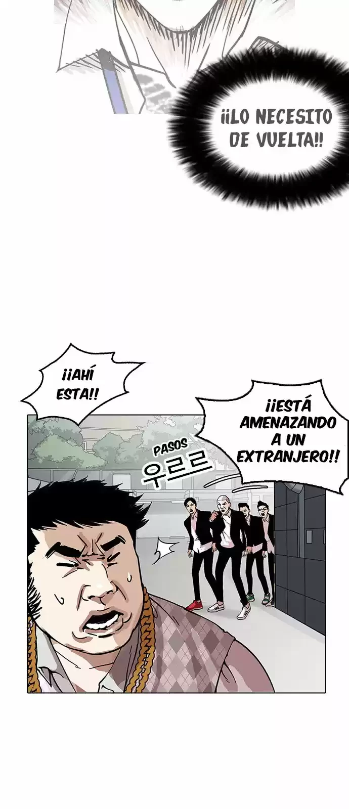 Nueva Cara capítulo 159, página 18