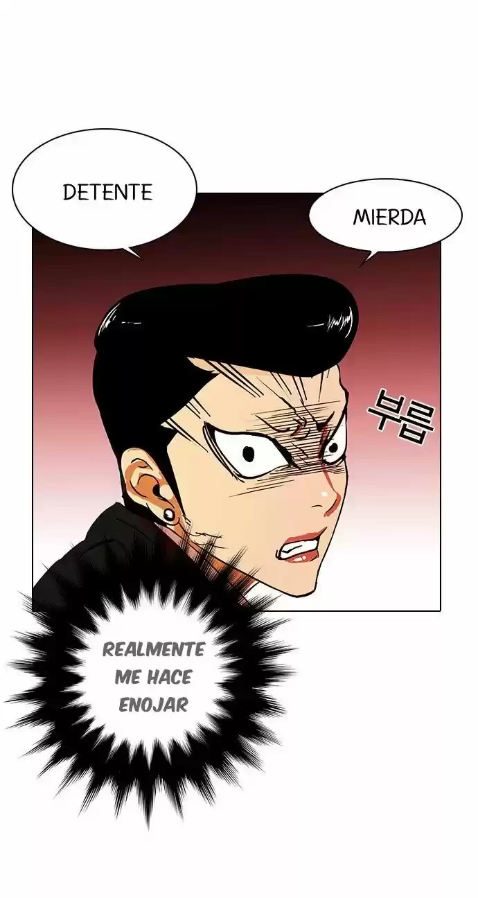 Nueva Cara capítulo 16, página 25