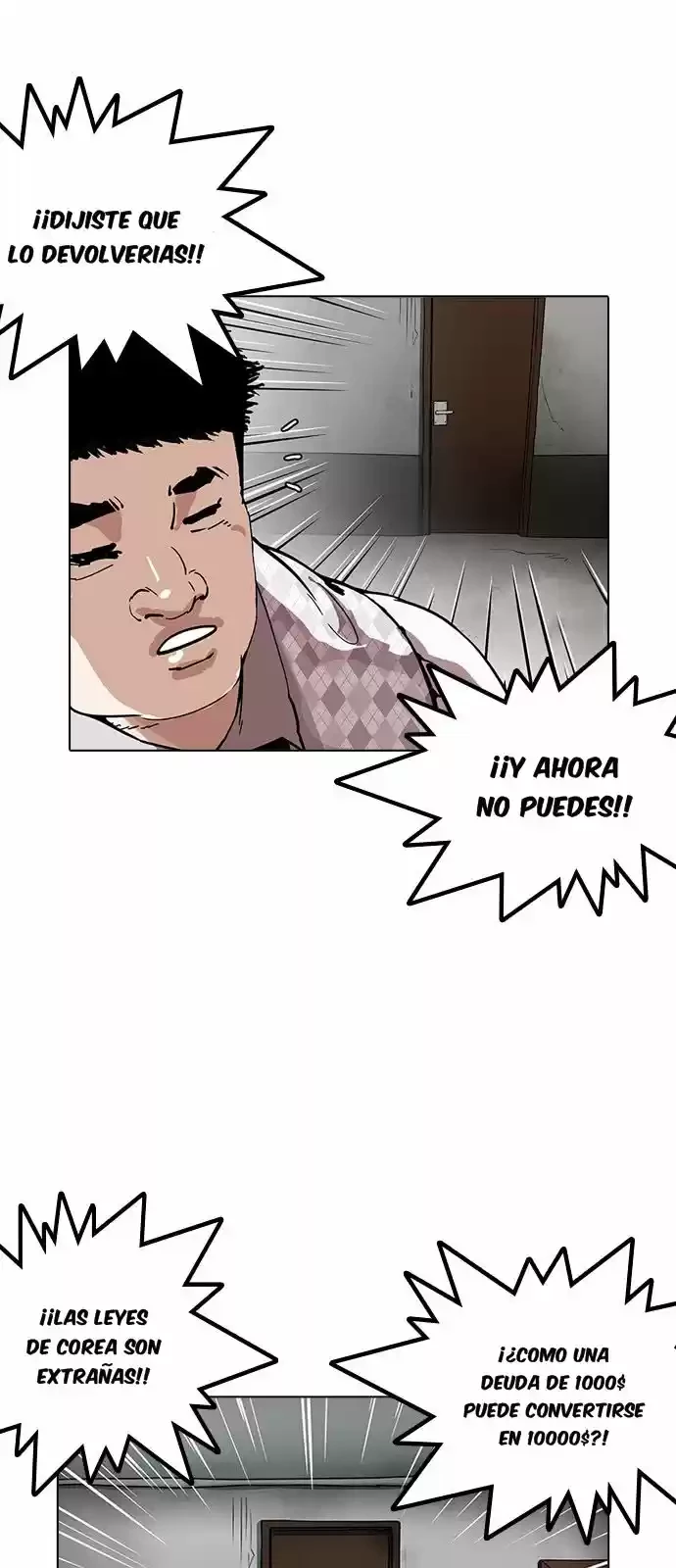 Nueva Cara capítulo 160, página 14