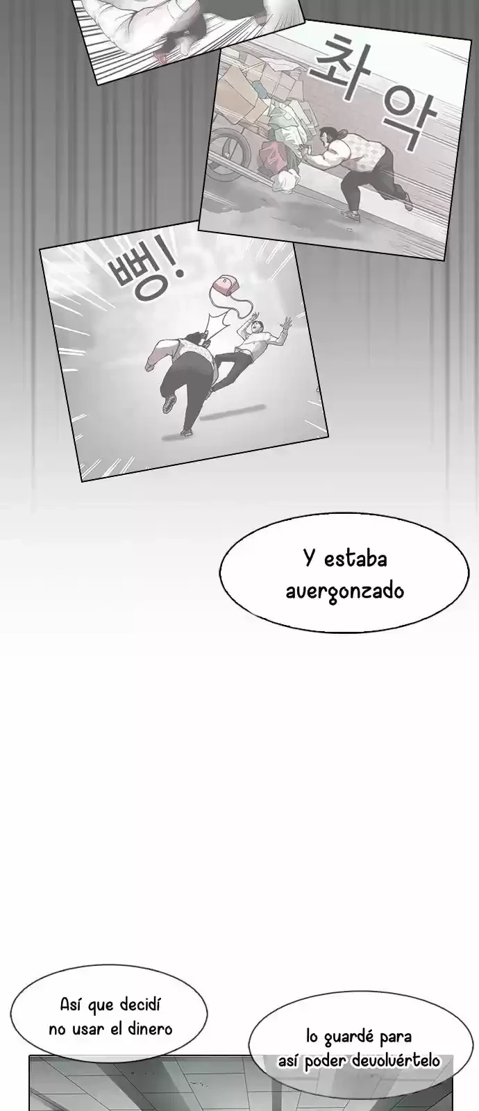 Nueva Cara capítulo 160, página 46