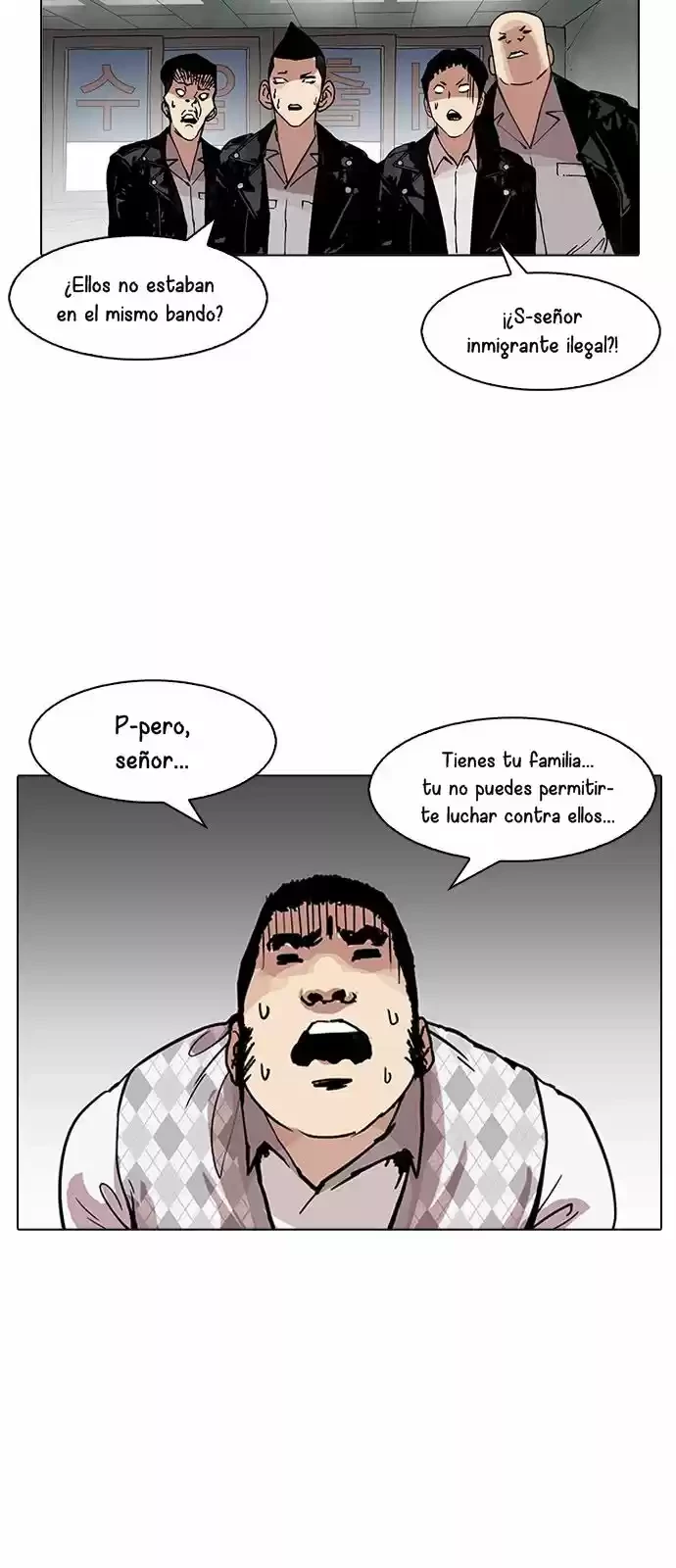 Nueva Cara capítulo 160, página 47